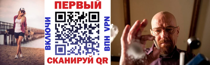 нарко площадка как зайти  Зея  Амфетамин 98% 