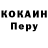Amphetamine 97% Ksenia Pushnova