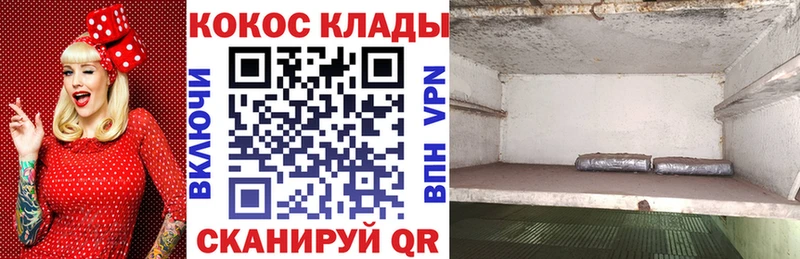 Cocaine Перу Зея