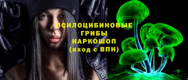 синтетический гашиш Аркадак