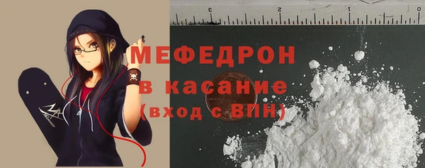 a pvp Арсеньев