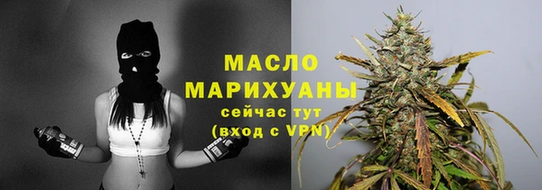 a pvp Арсеньев