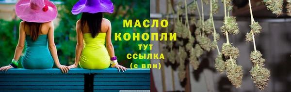 синтетический гашиш Аркадак