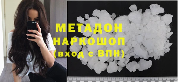 синтетический гашиш Аркадак