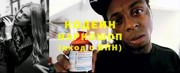a pvp Арсеньев