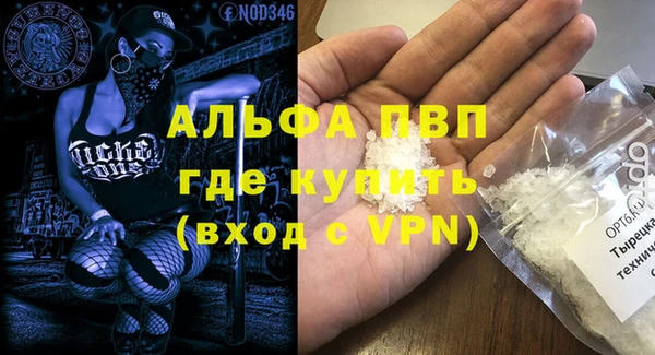 a pvp Арсеньев