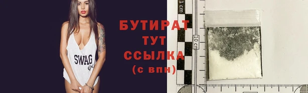 синтетический гашиш Аркадак