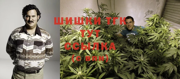синтетический гашиш Аркадак