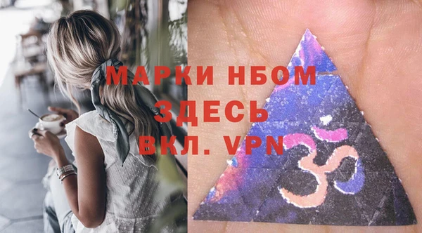 a pvp Арсеньев