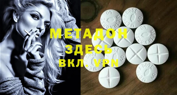 синтетический гашиш Аркадак