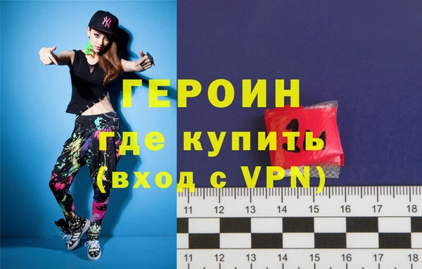 a pvp Арсеньев