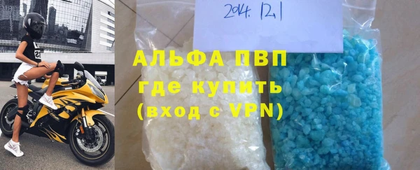 a pvp Арсеньев