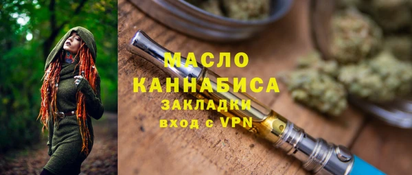 a pvp Арсеньев